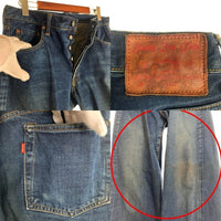 Johnbull ジョンブル Sewing Chop O'alls 502BD ソーイングチョップ デニムパンツ インディゴ NO.168 C-0Y-3858 W34 福生店
