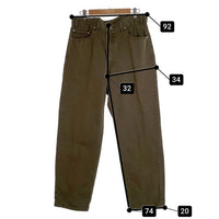 90's Levi's リーバイス 550 テーパードデニムパンツ カーキ USA製 00550-0649 Size 38×30 福生店