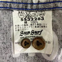 Sun Surf サンサーフ SS32283 アロハシャツ半袖 ブラック sizeM 瑞穂店
