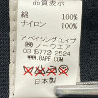 A BATHING APE アベイシングエイプ Bワッペン チェック メッシュキャップ ブラック 瑞穂店