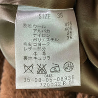 BACCA バッカ コヨーテファー アルパカ混 ウール ショートジャケット ブラウン size38 瑞穂店