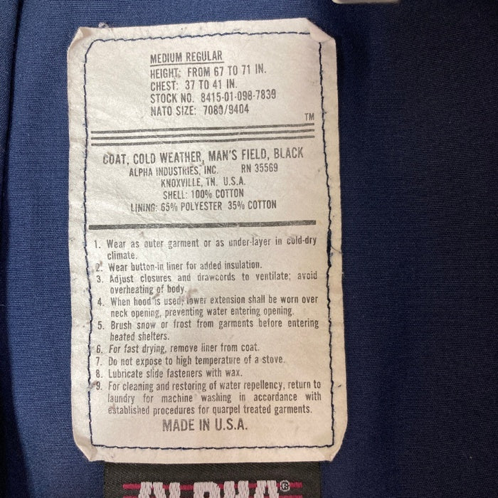 ALPHA INDUSTRIES アルファインダストリーズ USA製 80's 旧タグ