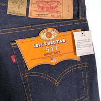 00's Levi's リーバイス 517-03 ブーツカットデニムパンツ インディゴ リジット USA製 デッドストック Size 31×34 福生店