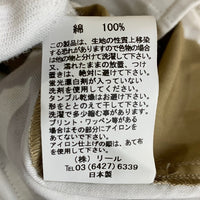 CLUCT クラクト コットン イージーショーツ ショートパンツ ベージュ Size M 福生店