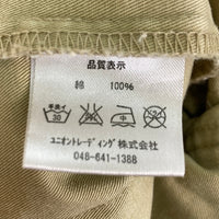 HOUSTON ヒューストン ジャングルファティーグ パッチワーク加工 ファティーグジャケット ブラウン sizeL-S 瑞穂店