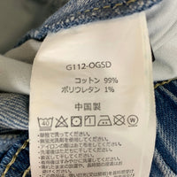 GRAMICCI グラミチ ストレッチデニム ニューナローパンツ クロップド インディゴ ウォッシュ加工 G112-OGSD Size ASIA M 福生店