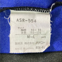 adidas アディダス デサント ストライプ 長袖ゲームシャツ ブルー×ブラック sizeM-L 瑞穂店