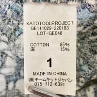 GRANDMA MAMA DAUGHTER グランドママドーター ノースリーブ 総柄 ワンピース グリーン size1 瑞穂店