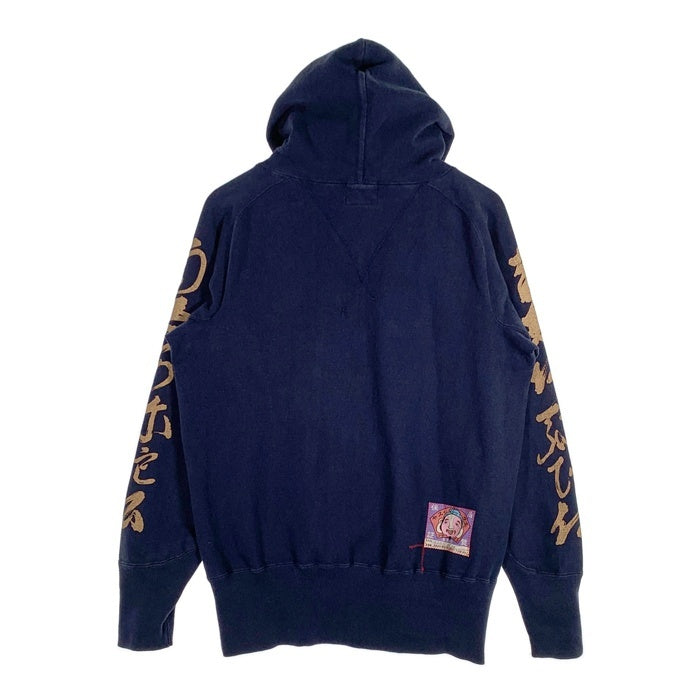 EVISU エヴィス プルオーバースウェットパーカー 南無阿弥陀仏 ネイビー Size 42 福生店