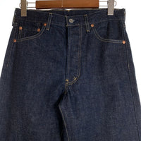 90's LEVI'S リーバイス 503BXX BIG E 復刻 テーパードデニムパンツ ボタンフライ インディゴ 日本製 92年 Size 31×34 福生店
