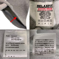 RELAX FIT リラックスフィット BLANKET ペインター スウェットパンツ 裏起毛 グレー ホワイト Size F 福生店