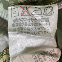 KANEKO ISAO カネコイサオ 葡萄柄 フリルロングスカート K22FS19 グリーン size- 瑞穂店