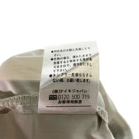 00's NIKE ナイキ ポリエステル ショートパンツ アイボリー Size XL 福生店