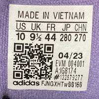 adidas アディダス IG8174 Maite Steenhoudt Adimatic Mid マイテ・スティーンハウト アディマティック ミッド スニーカー ブルー size28cm 瑞穂店