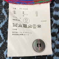 COMME des GARCONS HOMME PLUS コムデギャルソンオムプリュス PF-T006 AD2020 ボーダー 切り替え ロングカーディガン ブラック sizeS 瑞穂店