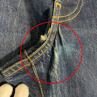 SUPREME シュプリーム オールド 5ポケット デニムパンツ ストレート インディゴ 紙タグ 赤耳 2ND WASH S206 USA製 Size 32 福生店