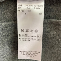 ENFOLD エンフォルド 3009A230-0780 アッシュクメルトンロングベスト グレー size38 瑞穂店