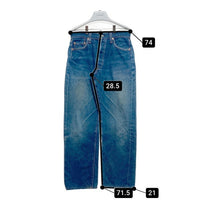 90's LEVI'S リーバイス 501 BIG E 復刻 デニムパンツ ジーンズ USA製 インディゴ 95年 Size 31 瑞穂店