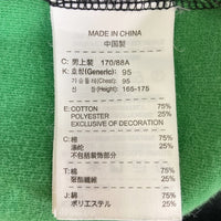 NIKE ナイキ 00's ベロア トラックジャケット ブラックxグリーン sizeM 瑞穂店