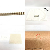 GUCCI グッチ 536224 ショルダーバッグ インターロッキングG チェーンショルダー バッグ ベージュ 瑞穂店