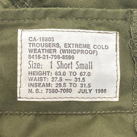 カナダ軍 ミリタリーオーバーカーゴパンツ オリーブ 8415-21-798-8596 1988 Size 1 S-S 瑞穂店