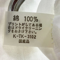 ドラゴンクエスト スライム アイロンプリント Tシャツ ホワイト sizeS 瑞穂店