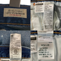 LEVI'S PREMIUM リーバイス ジャーナルスタンダード別注 501 デニムパンツ USED/ペンキ加工 インディゴ 0047H-0000 Size 34×28 福生店
