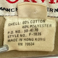 ORVIS オービス フィッシングベスト 香港製 ブラウン sizeXL 瑞穂店