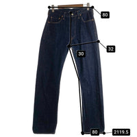 FREEWHEELERS フリーホイーラーズ Lot 601XX 1947 5ポケットデニムパンツ ジーンズ インディゴ Size 32×32 福生店