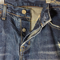 HYSTERIC GLAMOUR ヒステリックグラマー 2AP-4140 KINKY JEANS デニムパンツ インディゴ sizeF 瑞穂店
