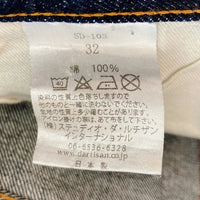 STUDIO D’ARTISAN ステュディオダルチザン SD-103 15oz タイトストレート デニムパンツ ジーンズ インディゴ Size 32 瑞穂店