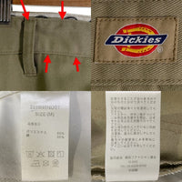 Dickies ディッキーズ ナノユニバース別注 バックルバック チノワイドワークパンツ ベージュ 231M40NU01 Size M 福生店