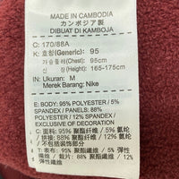 NIKE ナイキ アンダーカバー GYAKUSOU ギャクソウ ジップアップパーカー ブラック 910799-010 Size M 瑞穂店