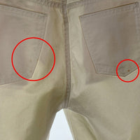 OFF-WHITE オフホワイト カットアウトジーンズ ホワイト OWYA018C99DEN002 レディース Size 25 福生店