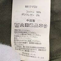 GRAMICCI グラミチ ニューナロー ストレッチ クライミングパンツ オリーブ 8817-FDJ Size ASIA L 福生店
