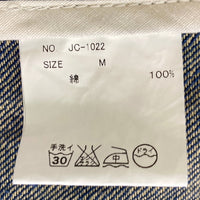 JELADO×COPANO ジェラード×コパノ JC-1022 ANTIQUE GARMENTS 9oz ネップデニム サックコート インディゴ sizeM 瑞穂店