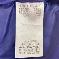 mont-bell モンベル 1101501 パーマフロスト ライトダウンパーカー パープル sizeM 瑞穂店
