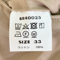 BUZZ RICKSON'S バズリクソンズ BR40025 チノパン ベージュ size33 瑞穂店