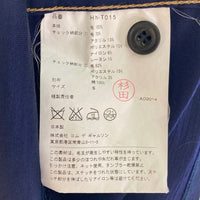 COMME des GARCONS HOMME コムデギャルソンオム HN-T015 AD2014 ウール フランネルパッチワーク カーディガン ネイビー sizeS 瑞穂店