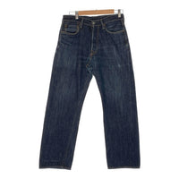 STUDIO D'ARTISAN ステュディオダルチザン SD601-00 テーパードデニムパンツ インディゴ Size 32 福生店