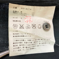 JUNYA WATANABE COMME des GARCONS MAN ジュンヤワタナベ コムデギャルソンマン WS-B014 AD2016 袖キュプラ総柄切替 半袖シャツ ブラック sizeS 瑞穂店
