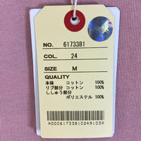 AVIREX アヴィレックス 6173381 Tシャツ 星条旗 CREW NECK STAR SPANGLED BANNER ピンク sizeM 瑞穂店