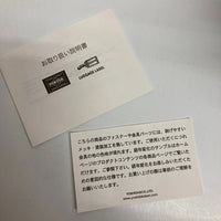 PORTER ポーター 622-68332 吉田カバン タンカー ヘルメットバッグ 2WAY ブラック 瑞穂店