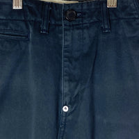 GANRYU ガンリュウ EO-P006 AD2014 シンチバック リベット ワークサルエルパンツ ネイビー sizeS 瑞穂店