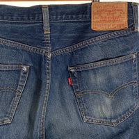 90's LEVI'S リーバイス 501XX 紙パッチ デニムパンツ ジーンズ インディゴ 555 復刻 98年 米国製 Size 33×36 福生店