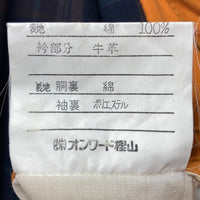 Calvin Klein Sport カルバンクラインスポーツ 襟レザー ハンティングコート マスタード sizeM 瑞穂店