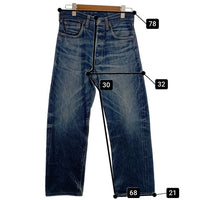 90's Levi's リーバイス 501 ボタン裏555 ボタンフライ BIG E ビッグイー 赤耳 セルビッチ デニムパンツ 501-0003 インディゴ USA製 Size W32 L36 福生店