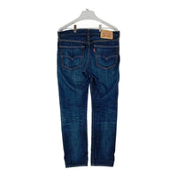 JUNYA WATANABE COMME des GARCONS MAN ジュンヤワタナベ コムデギャルソンマン Levi's リーバイス WQ-P202 AD2015 ステッチワーク 510 デニムパンツ インディゴ sizeS 瑞穂店