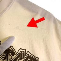 Travis Scott トラヴィス スコット CURCUS MAXIMUMS WORLD TOUR Tee サーカス マキシマム ワールド ツアー ユートピアの一夜 半袖 Tシャツ 日本限定 ホワイト Size L 福生店