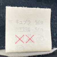 Christian Dior MONSIEUR クリスチャンディオール ムッシュ ウール ロングコート フード ブラック sizeM 瑞穂店